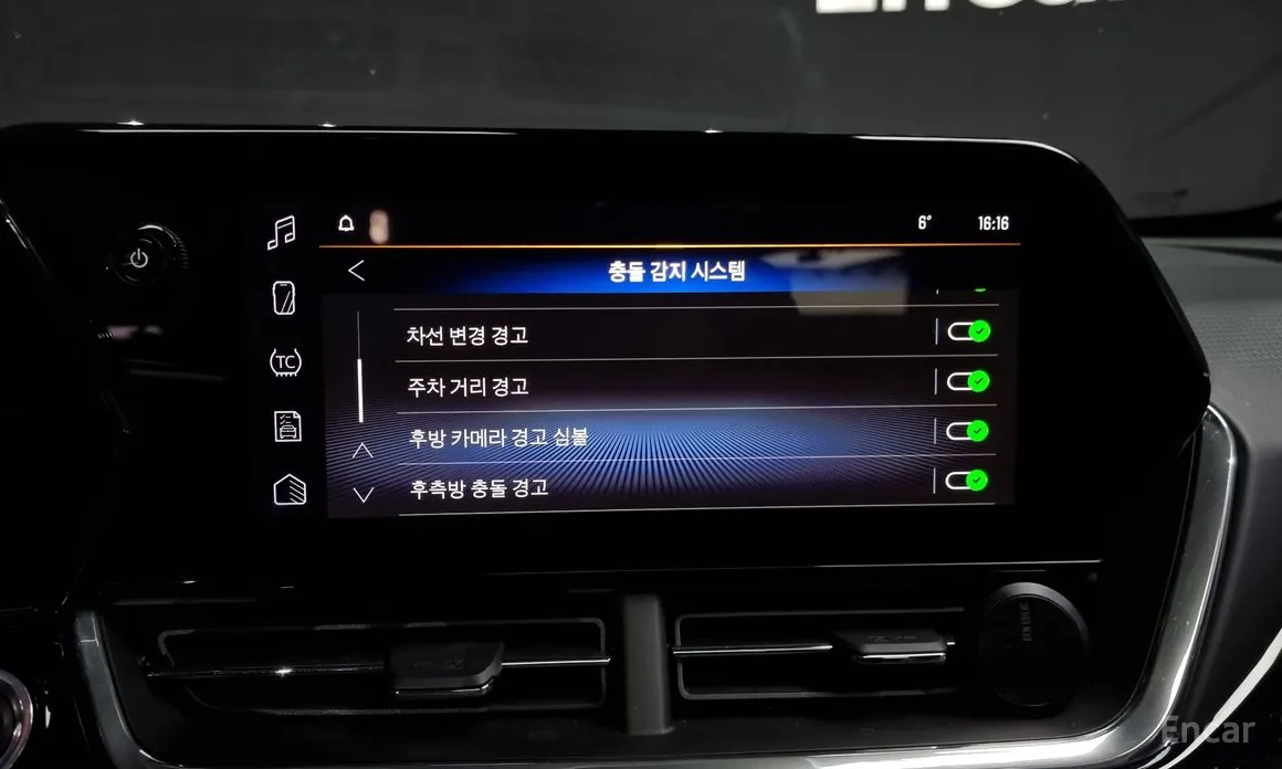 Фото 17 - Chevrolet Trax