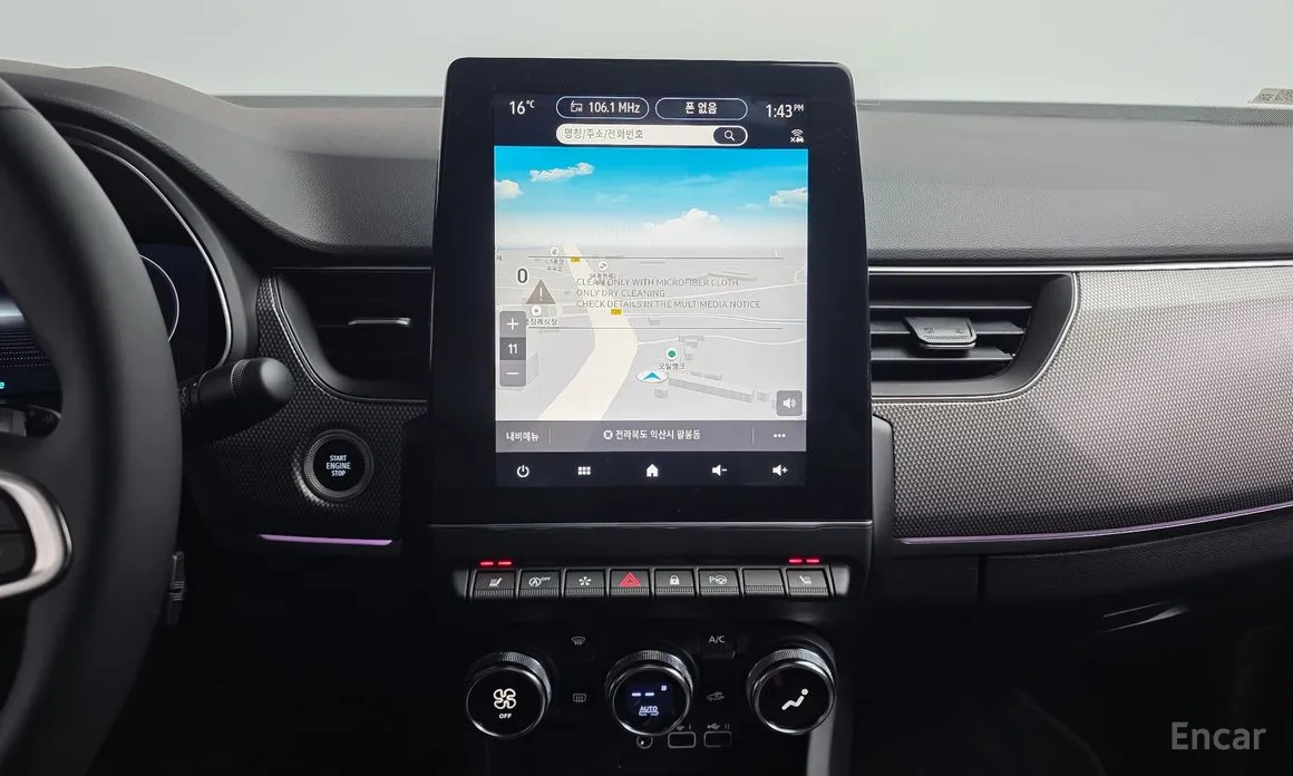 Фото 15 - Renault Arkana