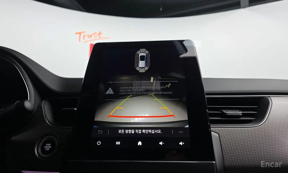 Фото 16 - Renault Arkana