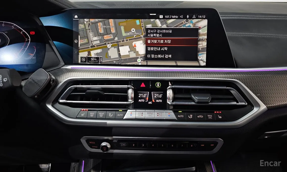 Фото 14 - BMW X5