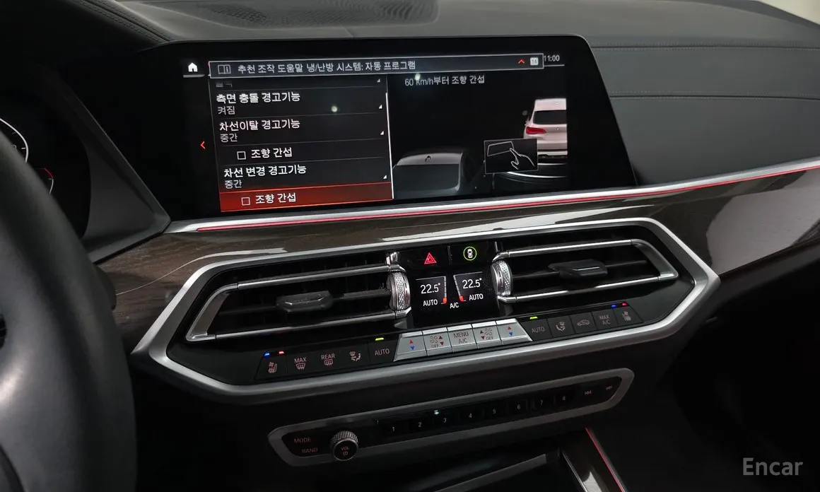 Фото 17 - BMW X5