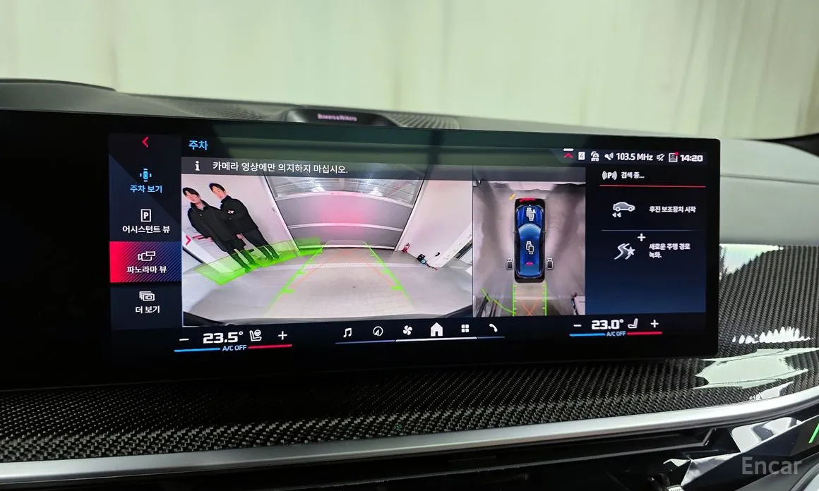 Фото 14 - BMW X6