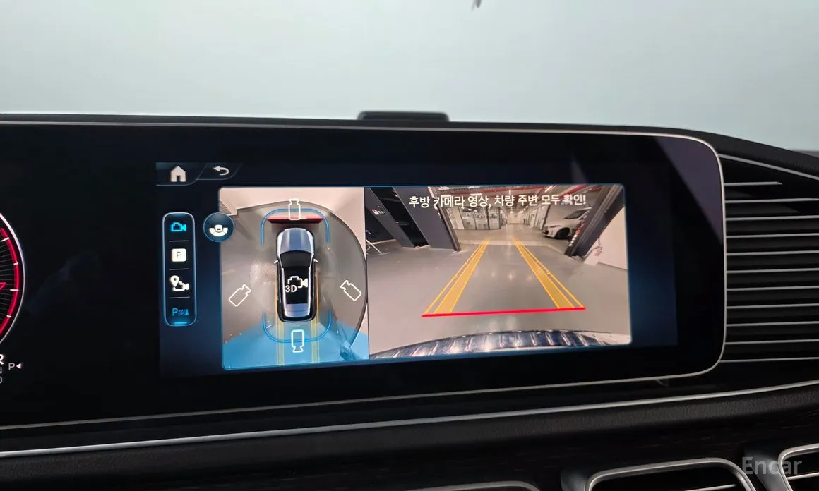 Фото 15 - Mercedes-Benz GLE-Class