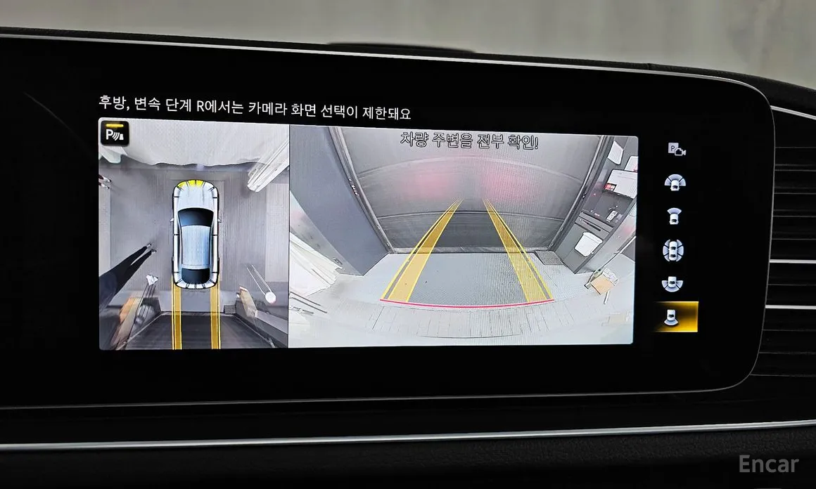 Фото 15 - Mercedes-Benz GLE-Class