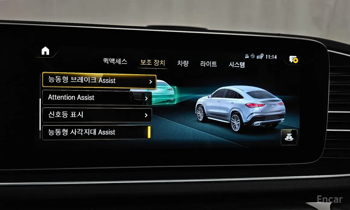 Фото 16 - Mercedes-Benz GLE-Class