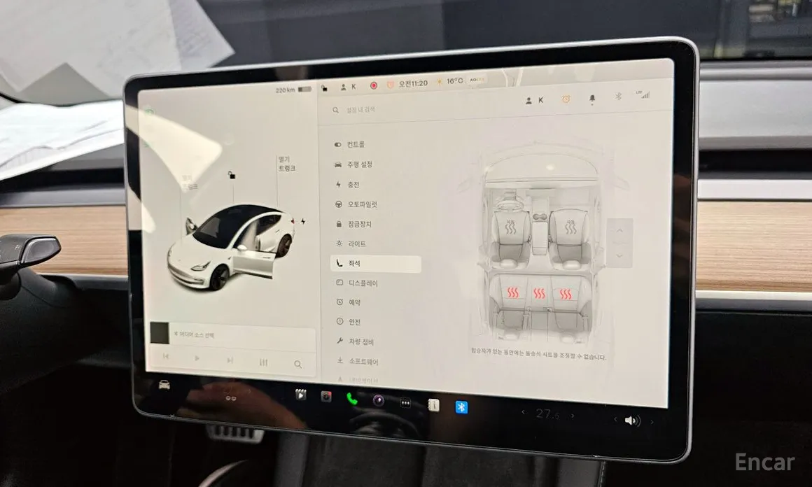 Фото 17 - Tesla Model 3