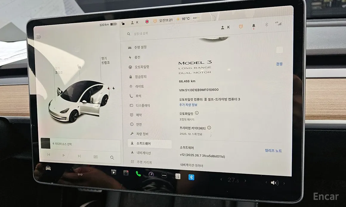 Фото 8 - Tesla Model 3