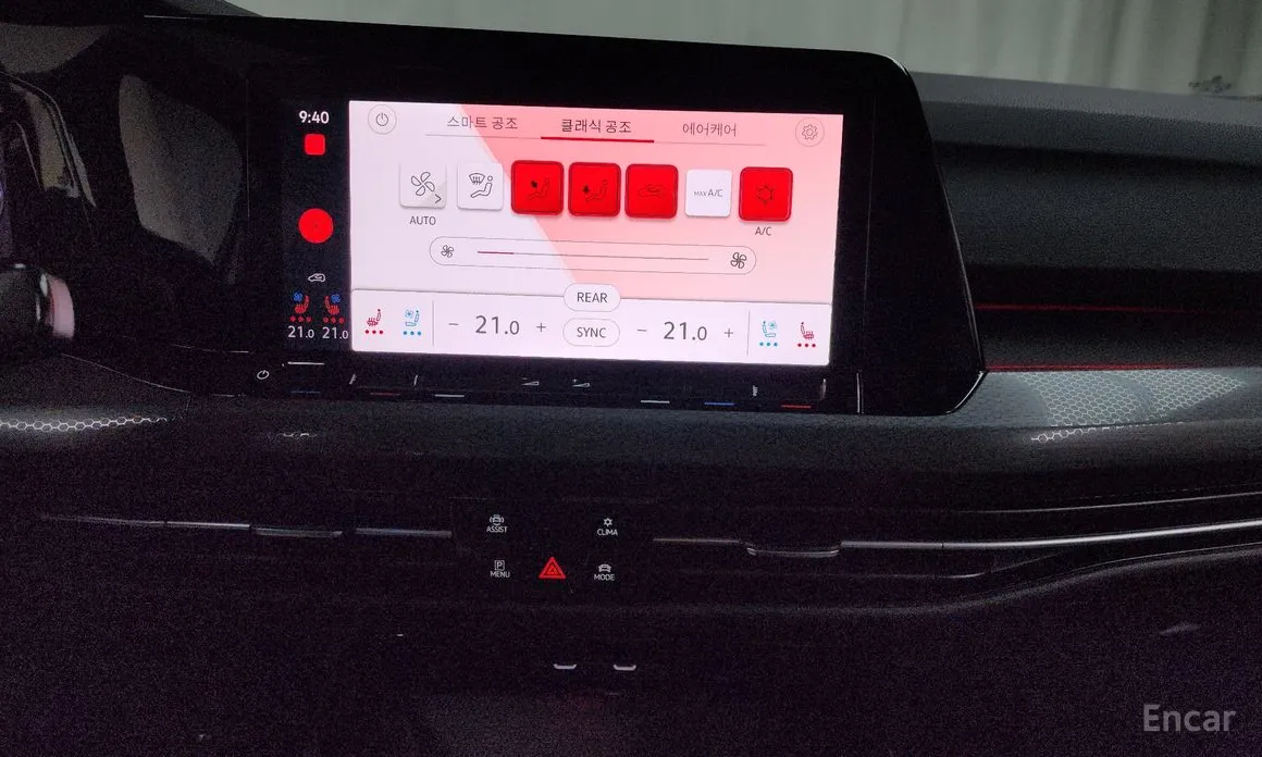 Фото 14 - Volkswagen Golf