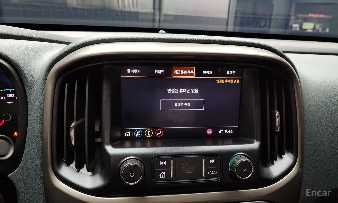 Photo 16 - Chevrolet Colorado