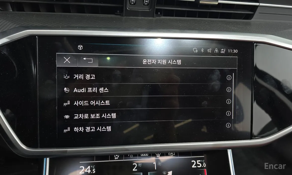 Фото 16 - Audi A6