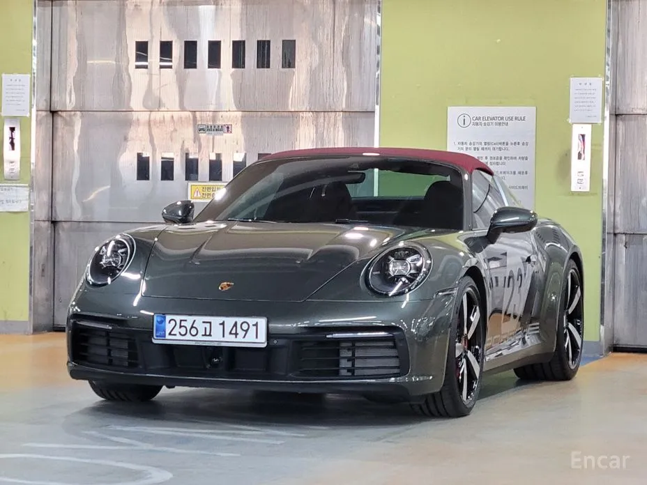 Фото 1 - Porsche 911