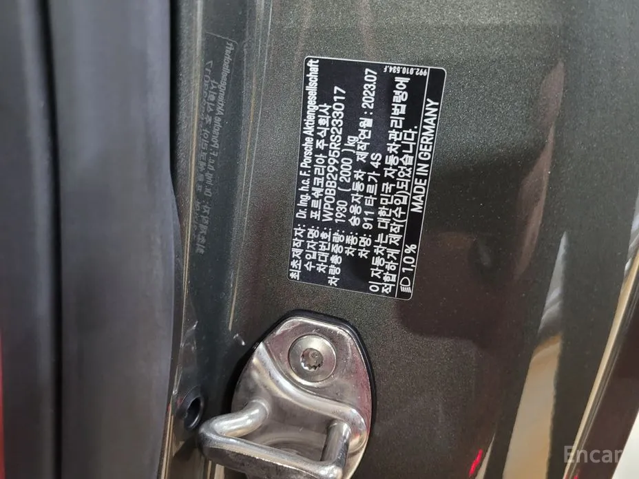 Фото 19 - Porsche 911