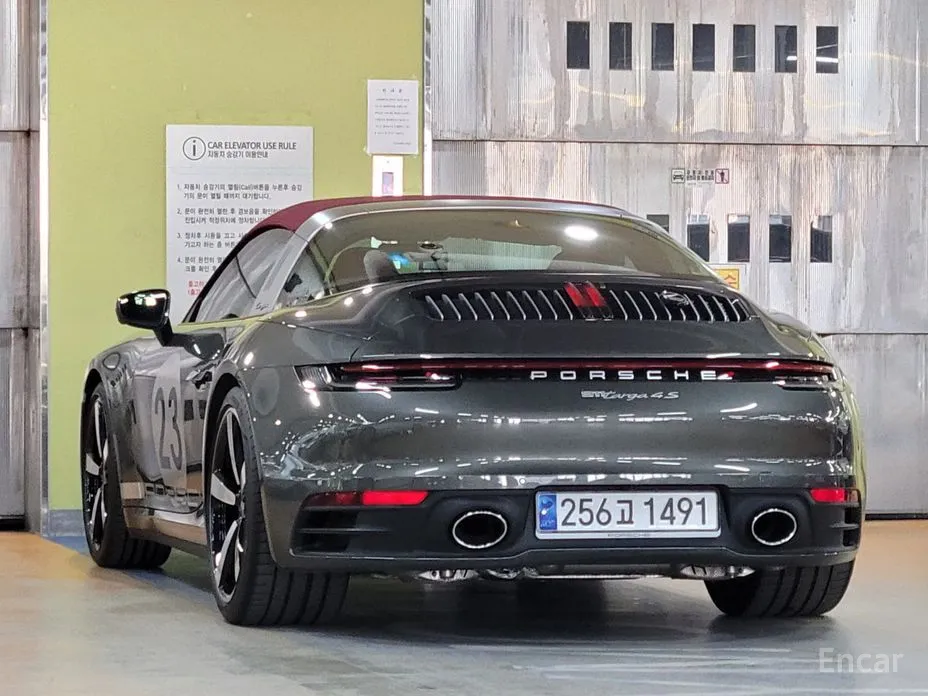 Фото 5 - Porsche 911