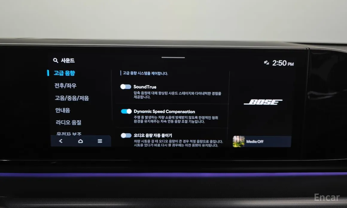 Фото 19 - Hyundai Grandeur