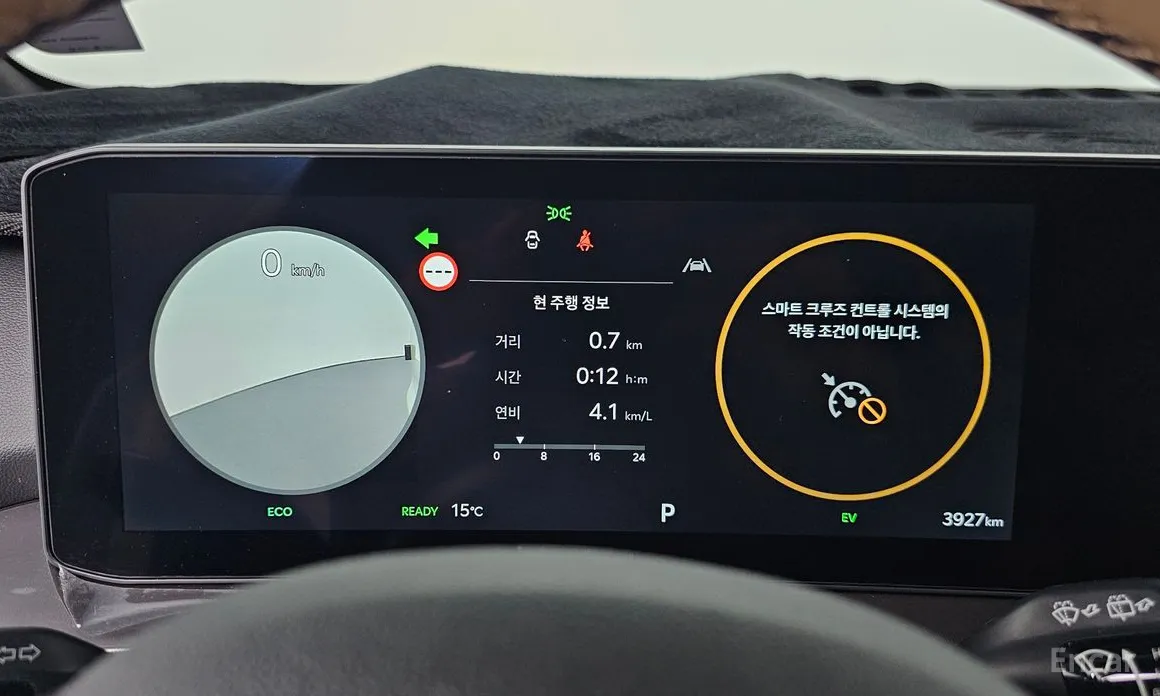 Фото 8 - Kia Sorento