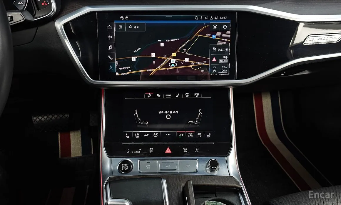 Фото 14 - Audi A7