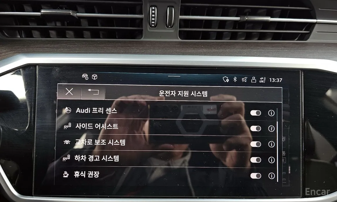 Фото 16 - Audi A7