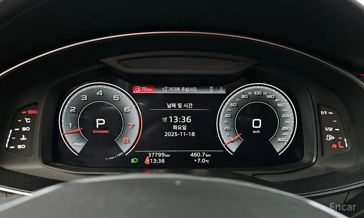 Фото 8 - Audi A7