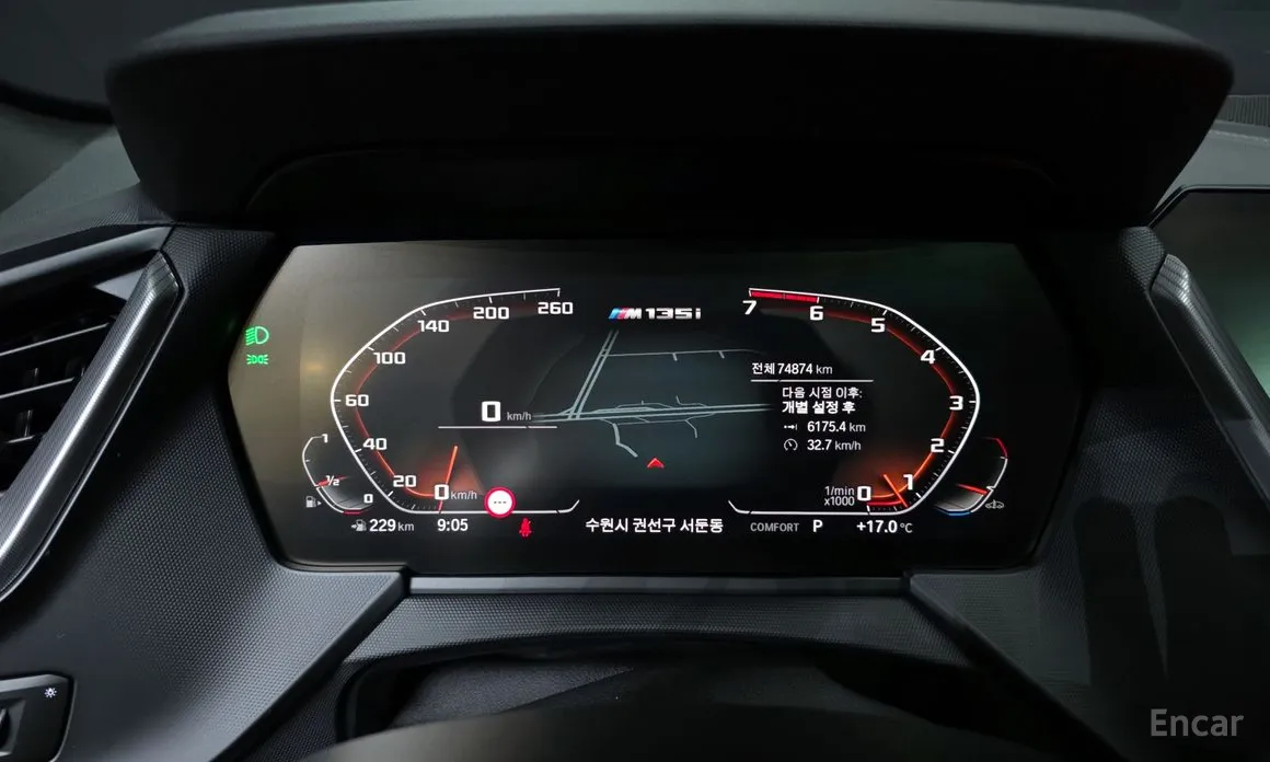 Фото 8 - BMW 1 Series