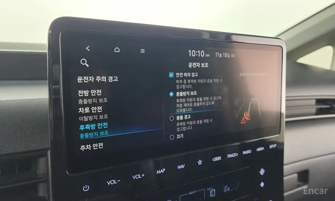 Фото 16 - Hyundai Staria