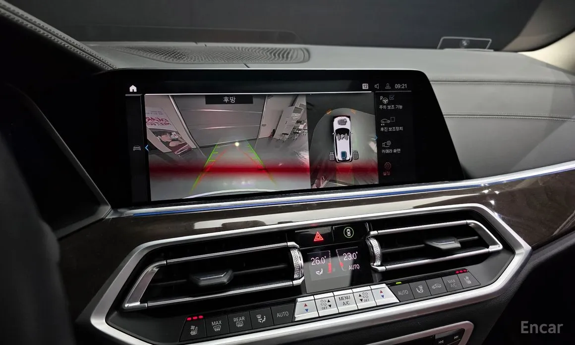 Фото 15 - BMW X5