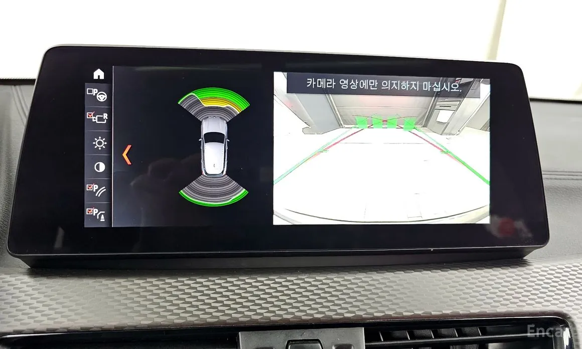 Фото 15 - BMW X2 (F39)