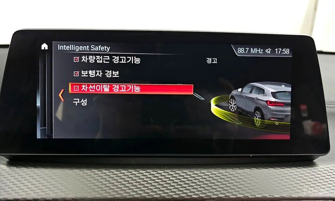 Фото 16 - BMW X2 (F39)