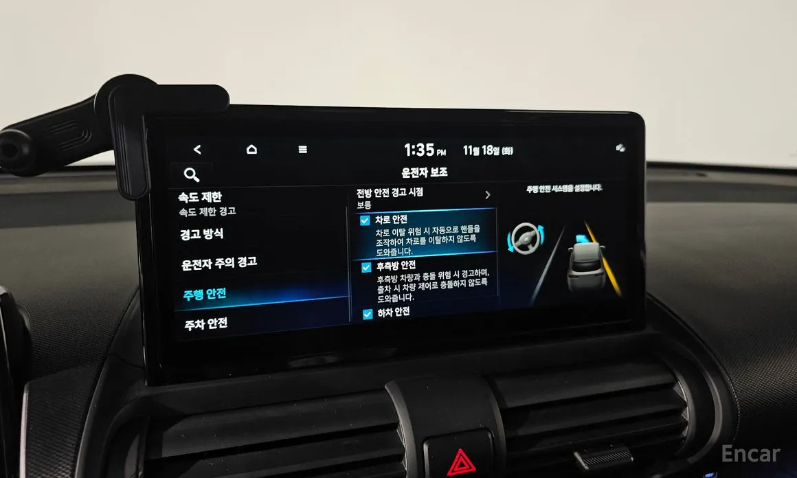 Фото 17 - Hyundai Casper