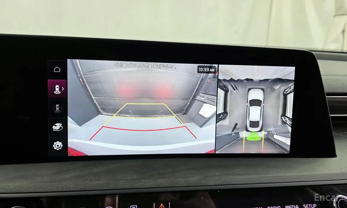 Фото 15 - Kia K8