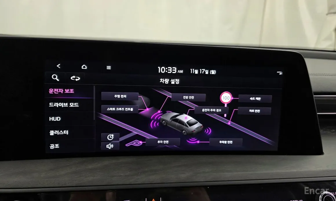 Фото 16 - Kia K8