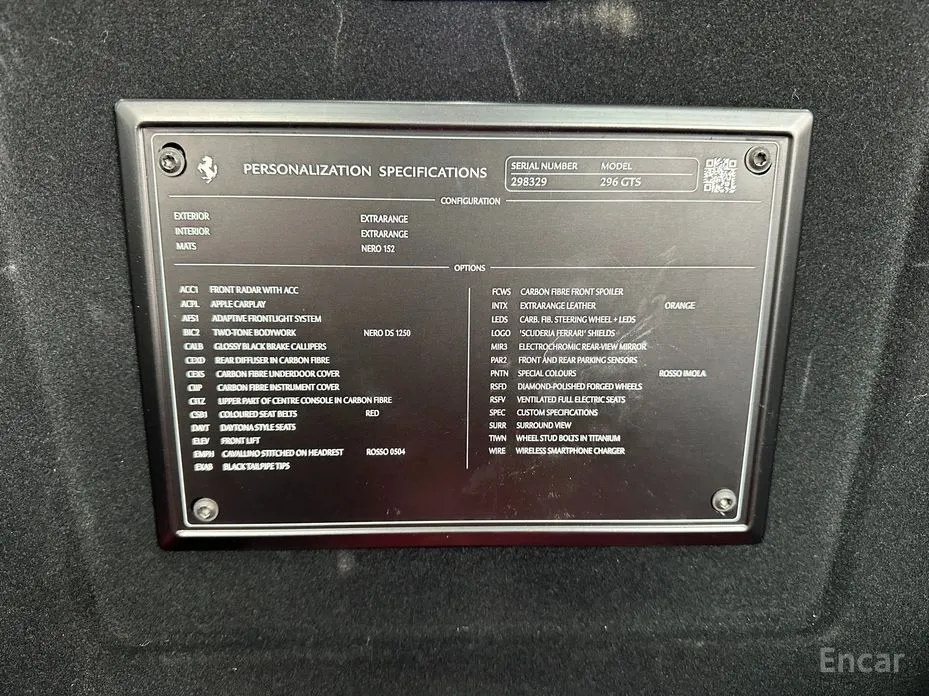 Фото 20 - Ferrari 296