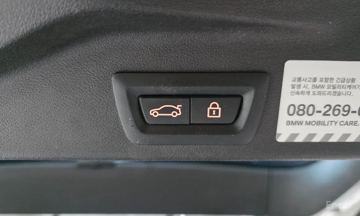 Фото 20 - BMW X5