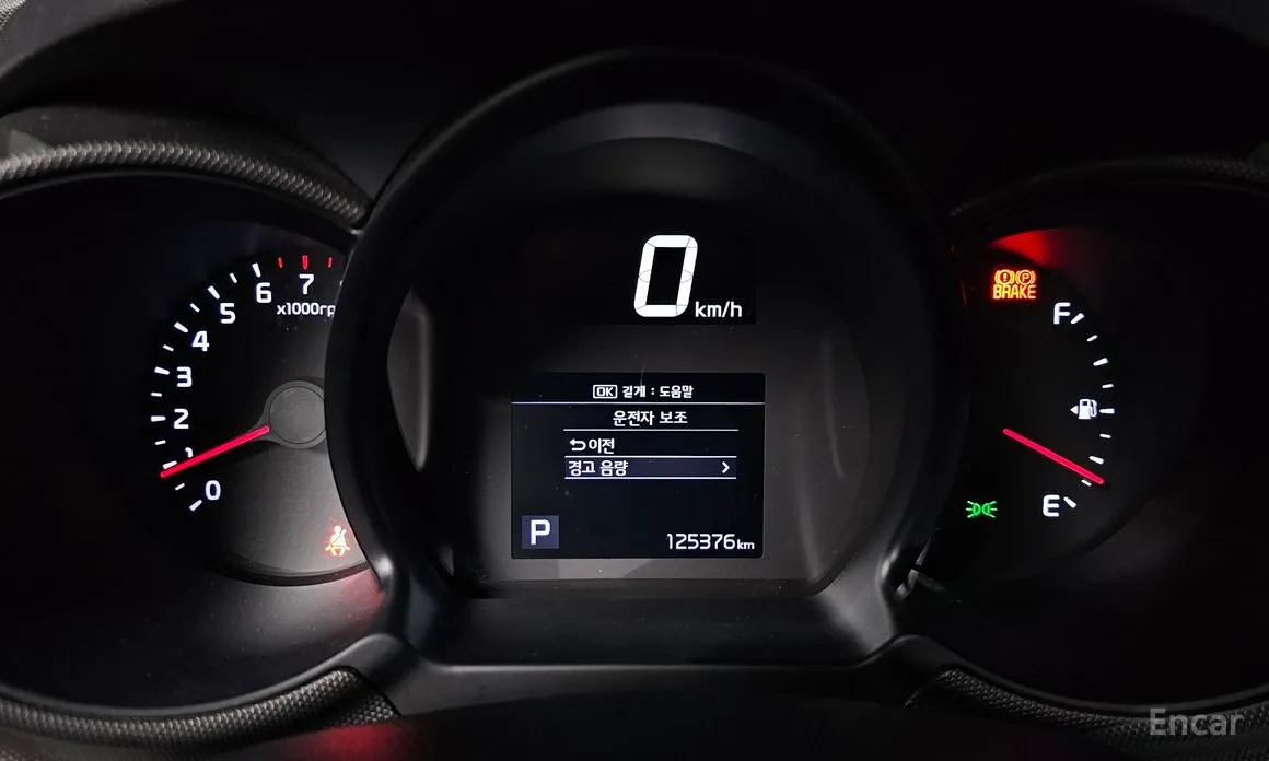 Фото 8 - Kia Ray