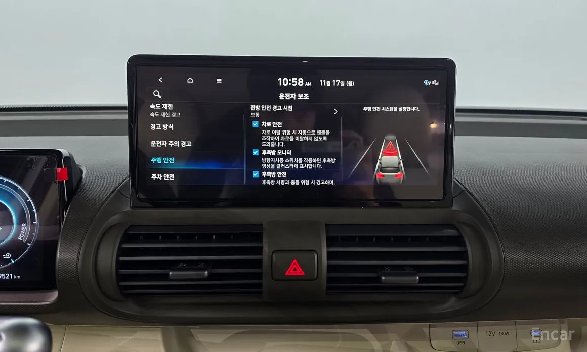 Фото 15 - Hyundai Casper