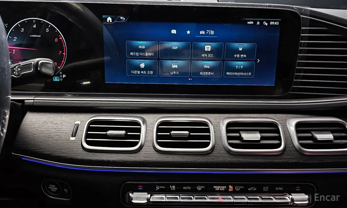 Фото 16 - Mercedes-Benz GLE-Class