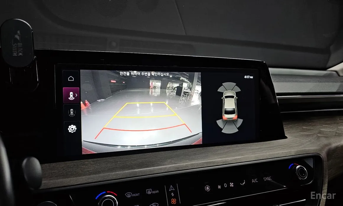 Фото 18 - Kia K8