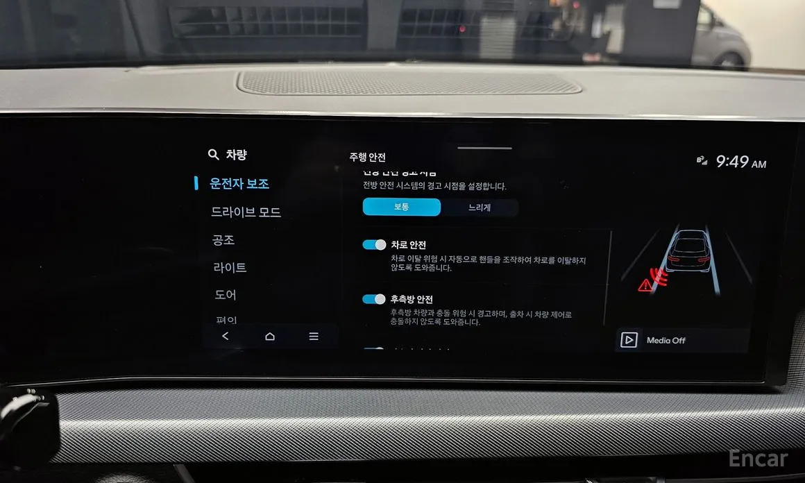 Фото 19 - Hyundai Sonata