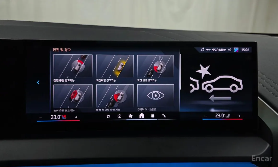 Фото 14 - BMW X3