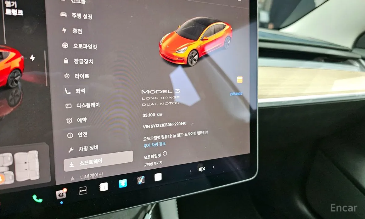 Фото 17 - Tesla Model 3