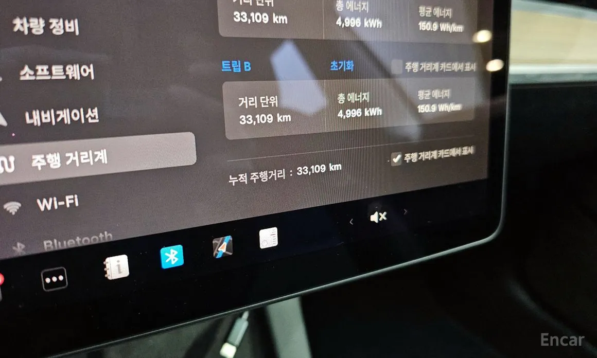 Фото 8 - Tesla Model 3