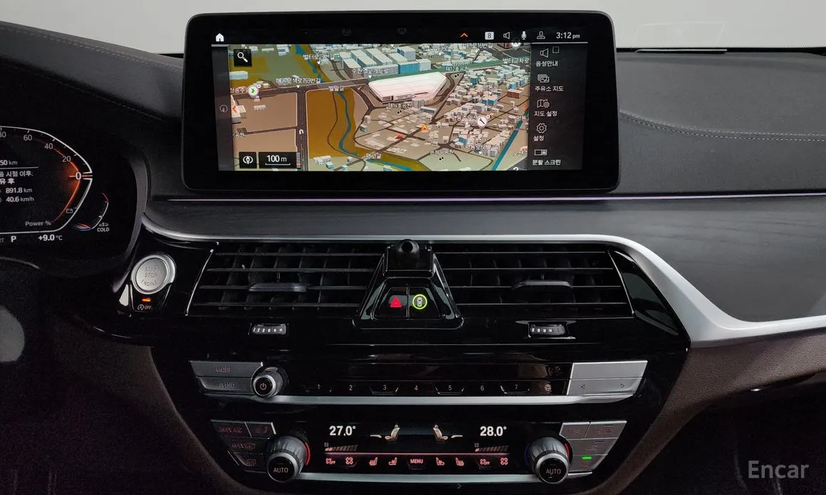 Фото 14 - BMW Gran Turismo