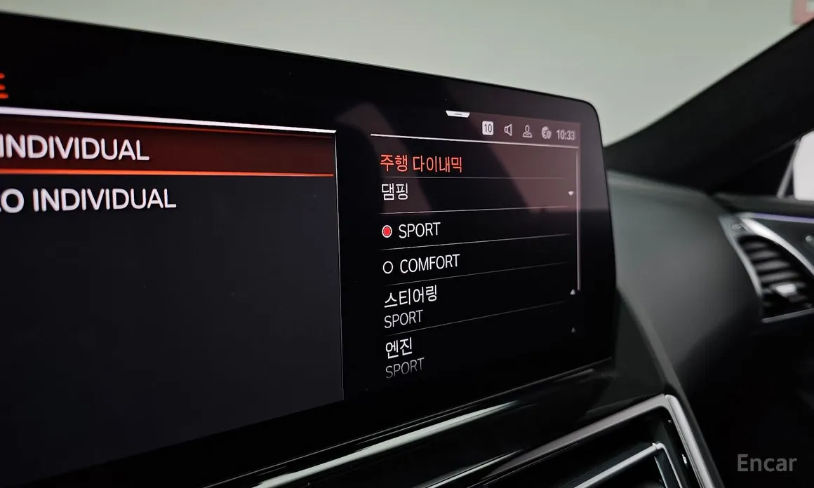 Фото 17 - BMW 8 Series