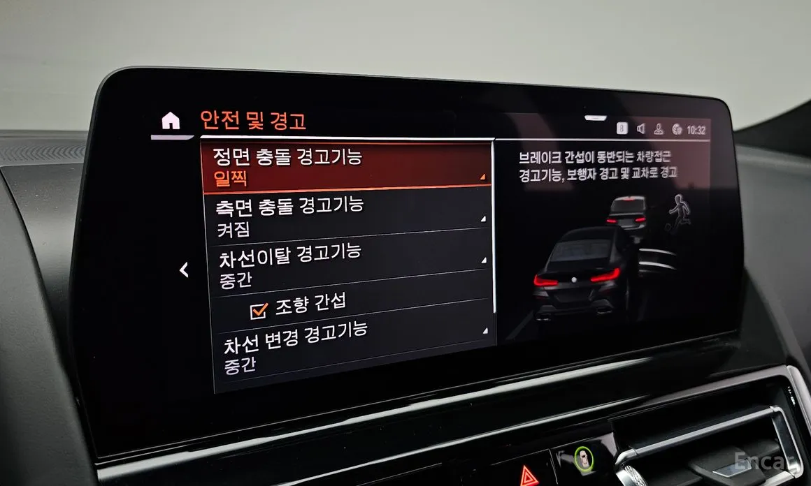 Фото 19 - BMW 8 Series