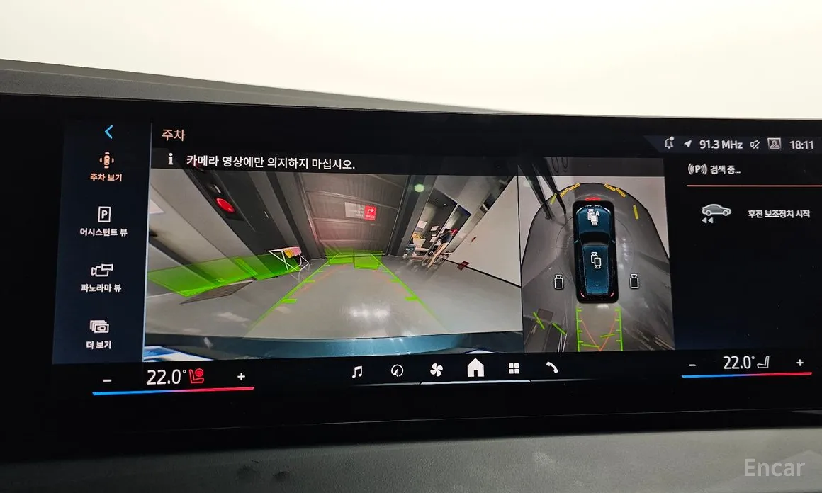 Фото 15 - BMW X3