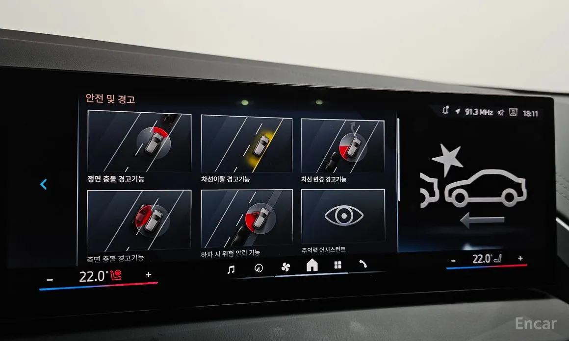 Фото 16 - BMW X3