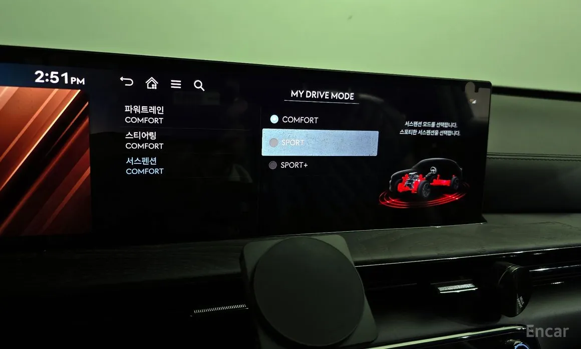 Фото 16 - Genesis GV80