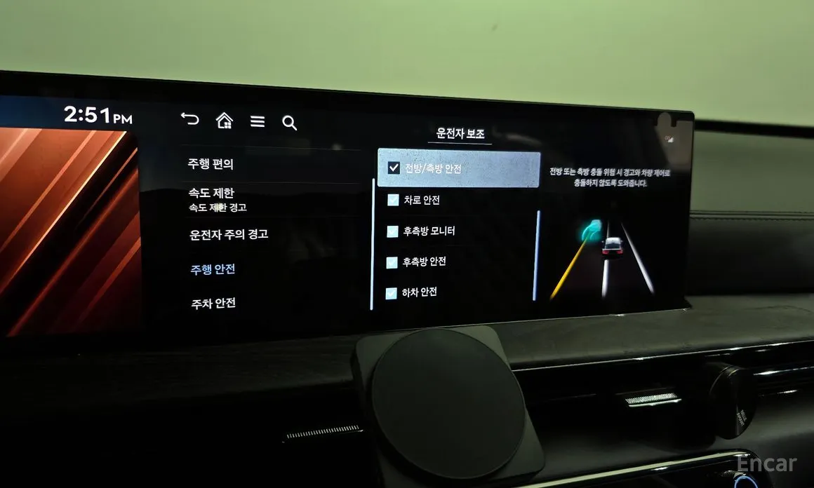 Фото 17 - Genesis GV80