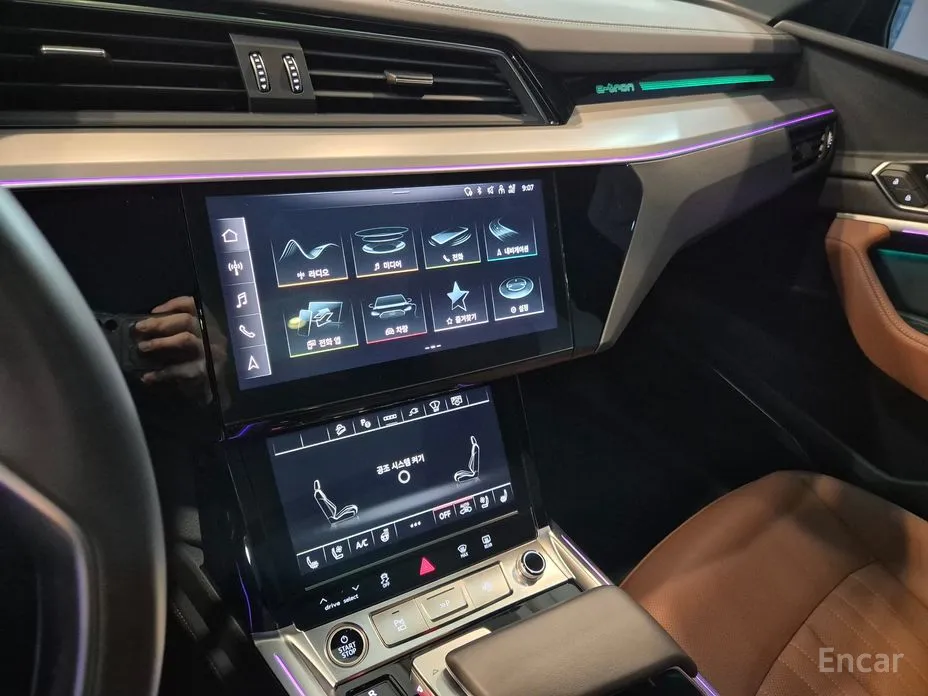 Фото 15 - Audi Q8 e-tron