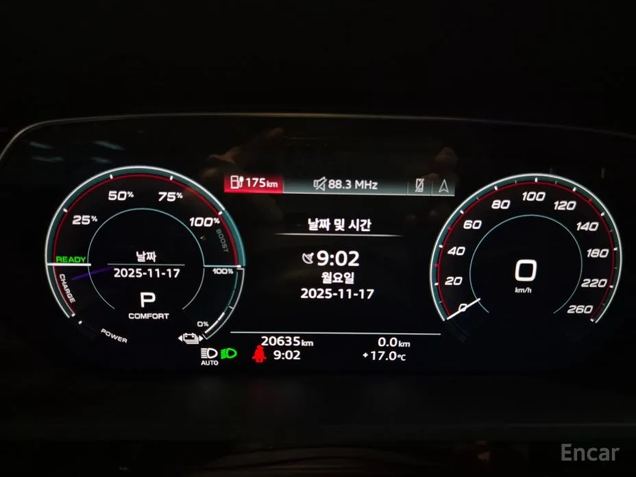 Фото 8 - Audi Q8 e-tron