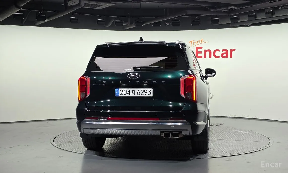 Zdjęcie 4 - Hyundai Palisade